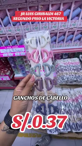 #ganchos #gamarra #lima