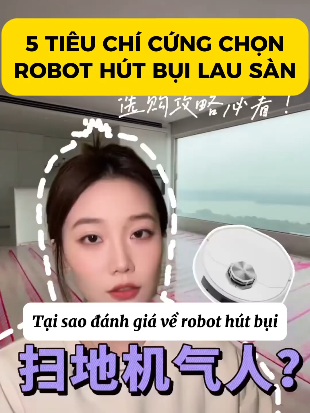 5 tiêu chí cứng khi chọn mua robot hút bụi lau sàn để việc nhà nhàn hơn #xamxi #giadung #tienich #decornha