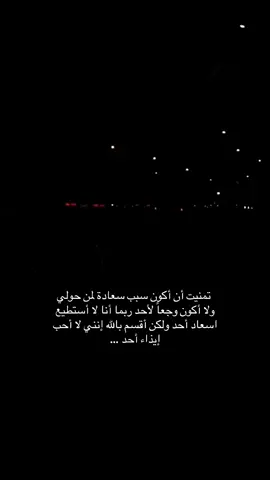 #بدون_موسيقى☕🖤 #explore  #ti̇ktok 