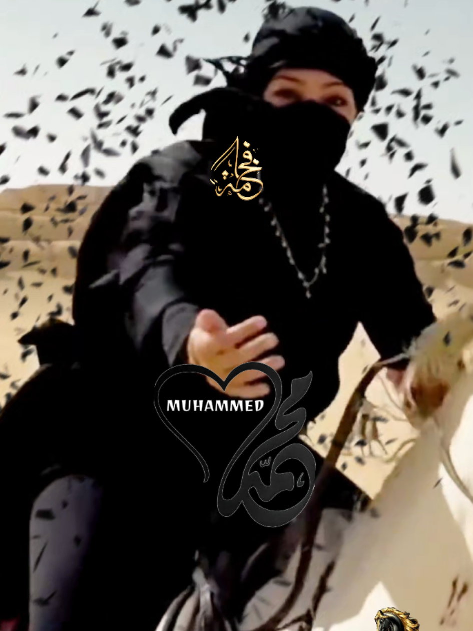 محمدﷺرسول خط أحمر  #محمد_خط_أحمر #إلا_رسول_الله #محمد #صلوا_على_رسول_الله #ليلة_الجمعة @👑️⃝فخہاْمة⚜️💎⚜️️المّلہكة⃝👑 