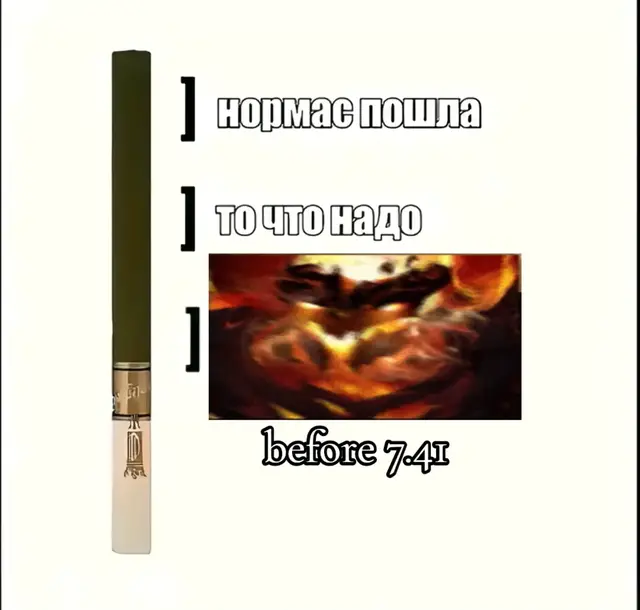 #dota2 #дота2 #bloodsekeer #morphling #tinker #shadowfiend #savetrueghouls 