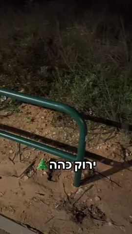 פריסטייל באמצע שאני אבוד באמצע שום מקום💔 #אסיףהאיכותי #foryou #viral #פריסטייל #מוזיקה 