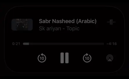 #nasheed #sabr #40seconds #نشيد #часть9 
