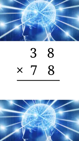 #mathstricks #divisiontricks #maths #education #multiplicationtrick 