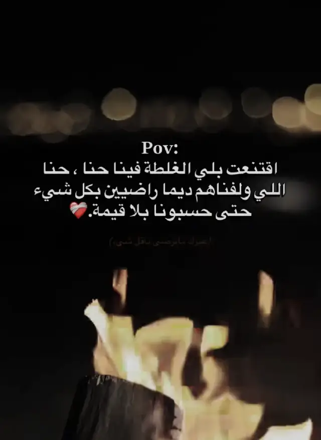 #قسنطينة_25 #سطيف____19نحبـــكم😘😘🏁🏁اتهلاوhbk #سطيف #58ولايةتحياتنا_💖💖💖💖 #بليدة_الجزائر_قسنطينة_وهران_ 