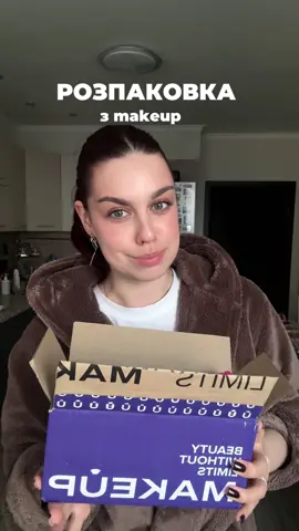 інст : vikamotiii 📦 мені треба ваші фаворити кремів для тіла!! 