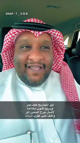 رابطط ال👻فلبايو تنورون👋🏻🌝 #حاتم_وهيب 