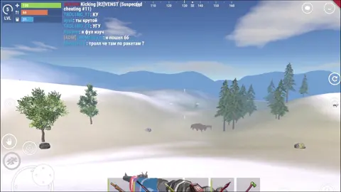 #OxideLegacy #pvp #Oxide #коптер