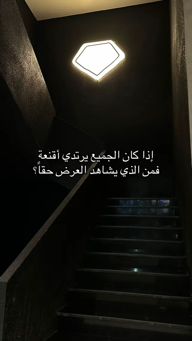 #fayyyyyyyyyyyyyyyyyyyyyyyyyyyyyyyy #explore #الشعب_الصيني_ماله_حل #fyp #اكسبلور 