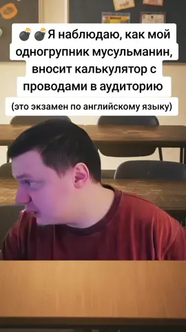 💣💣💣💣