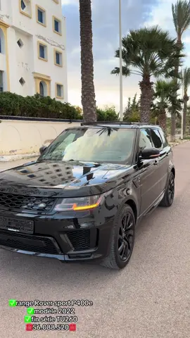 ✅Range rover sport P400e  ✅Kit Autobiography  ☎️56.088.520☎️ ✅modèle 2022 ✅kilométrage 45.000 certifiée  ✅Affichage tête  haute ✅Full led matrix ✅Meridian 7D (baffles au toit) ✅Pack full alcantara ✅Full Cuir ✅Siéges multipositions à memoires ✅Caméra de recul  ✅Lane - front - break assists ✅Climatronic 4 zones ✅Pack full black 