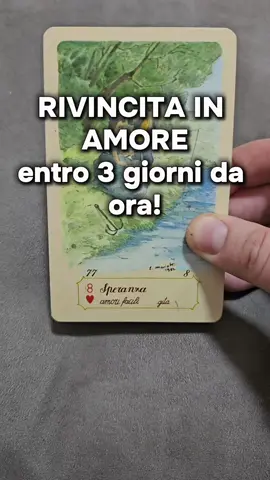 Questa è una lettura generale: usala come spunto di riflessione. Tarocchi e Sibille sono strumenti di guida, non sostituiscono il libero arbitrio. 🍀 Questo è il mio profilo originale, sulla mia pagina trovi il mio nome IG dove ho la Spunta Blu! Fai attenzione ai fake! #cartomante #cartomanzia #letturatarocchi  #tarocchi #lovecoach 