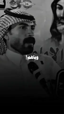 اطول الدنيا وهم نتحاسب .... #شعر #شعراء #ابوذيات  #شعراء_وذواقين_الشعر_الشعبي_العراقي #fyp 