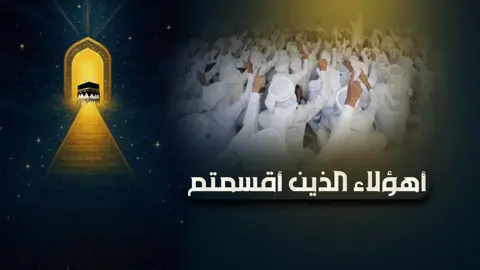 💥📍 إصدار جديد📍💥 🎥 بعنوان ( حسرات ) https://youtu.be/0wMLKf9eiDo?si=Teu-q1hifUBIE1B5 📌لا ننسى الإعجاب والتعليق والمشاركة. #الجهاز الإعلامي  #حركة_أنصار_المهدي #حسرات