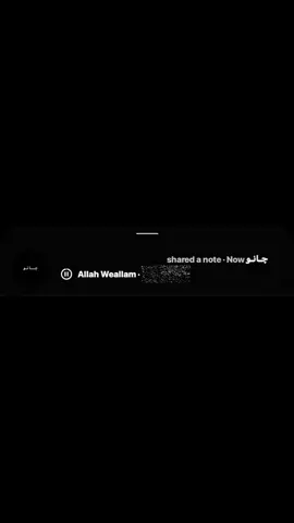 #jano #fypシ゚ #تامر_عاشور #fyppppppppppppppppppppppp #بدون_موسيقى 