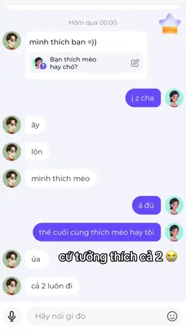 anh chỉ có điêu trên app th #fyp #popup #popupapp #chat 