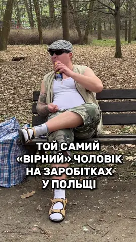 📍 Вроцлав — кімнати та місця в кімнатах 📞 +48 784 450 193 Працюємо без вихідних! ⠀ ✅ 50+ хостелів 🔥 Без провізії — все вже у ціні 🔧 Усі ремонти — на нас і за наш рахунок 🙋‍♂️ Особистий адміністратор — відповідає за твій комфорт і порядок 📄 Без обов’язкових договорів 💵 Кауція до 300 злотих 📆 Будь-який термін проживання ⠀ 7 років селимо людей з комфортом та за доступною ціною ❤️ ⠀ 📩 Пиши в дірект — контакти в шапці профілю Підписуйся на наш телеграмм канал HOSTELWROCLAW 🔥