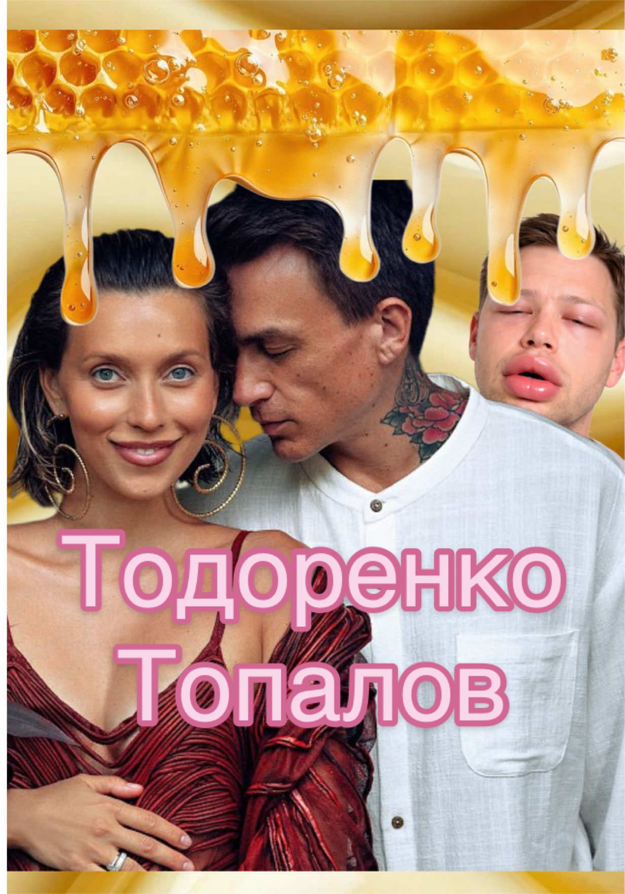 YouTube: Яна Майская🍿 (ссылка в шапке профиля)