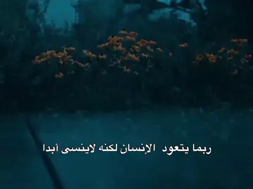 ##اكسبلور_محضوره_من_مشاهدات #لايك_متابعه_اكسبلور_كومنت_اعاده__للفيديولا_تنسون_اعاده_نشره_للفيديو_ا #لايك_متابعه_اكسبلور_كومنت_اعاده__للفيديو #لا_تنسون_اعاده_نشره_للفيديو_ا_اكسبلور_محضوره_من_مشاهدات #اكسبلور_محضوره_من_مشاهدات 