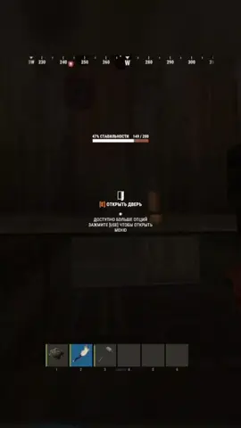 #rust #раст 