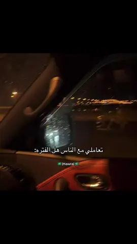🤣🤣🤣🤣#مشاري_القبندي #اكسبلور@مشاري القبندي 