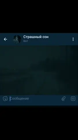 хм ребята ну пожалуйста давайте актив, то чего то вы уснули:_ #ботдляобщения #ботдляподдержки #ботдляобщенияиподдержки #ботдляобщениятг #ботдляподдержкитг