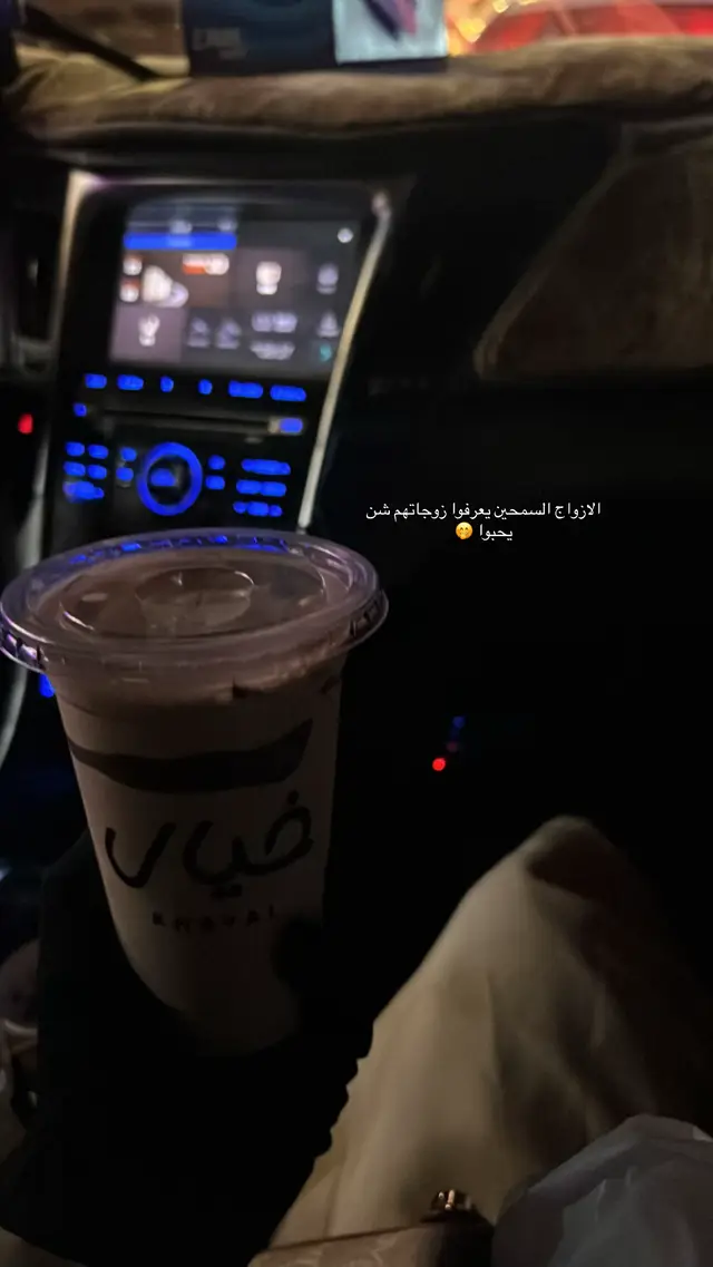 #explore #fyp #foryou #ليبيا_بنغازي #fupシ 