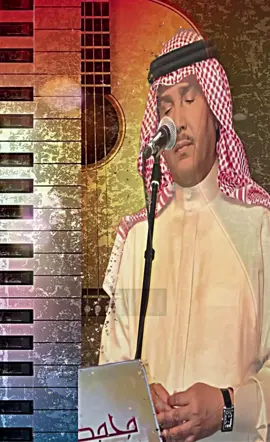 #تصميمي_الجوهره_محمد_عبده_إكسبلوور❤️🔥🎻  #اكسبلورexplore  #محمد_عبده  #عبداوية_الهوى  #فنان_العرب 