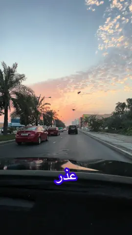#العراق_السعوديه_الاردن_الخليج #مجرد________ذووووووق🎶🎵💞 #شعب_الصيني_ماله_حل😂😂 #طششونيي🔫🥺😹💞 #اكسبلورexplore 