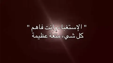 #وسام_أَحمد #عّبدالرحمن_محمد  #fyp #foryoupage #fypシ゚viral 