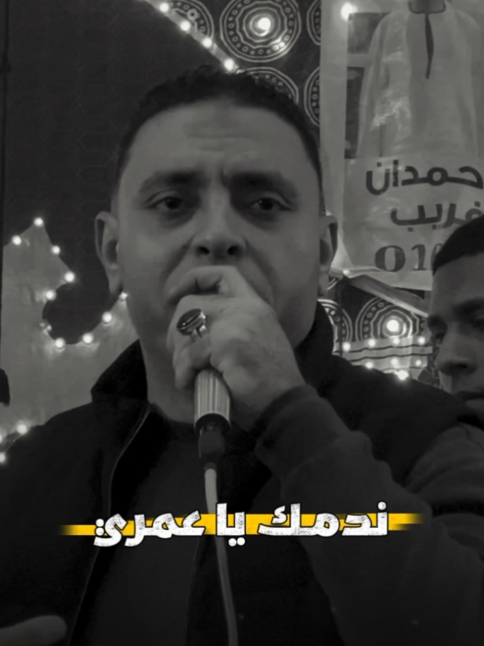 #اسوان_الاقصر_قنا_سوهاج_اسيوط_السودان #ولقيته راجع والدموع ماليه عنيه#الحلواني 