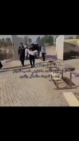 #اكسبلور #fyp 