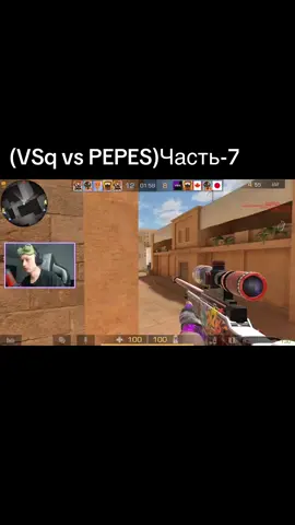 [VSq протиа PEPES feat c aboven, greex, ric] часть 7 #standoff2 #velya 
