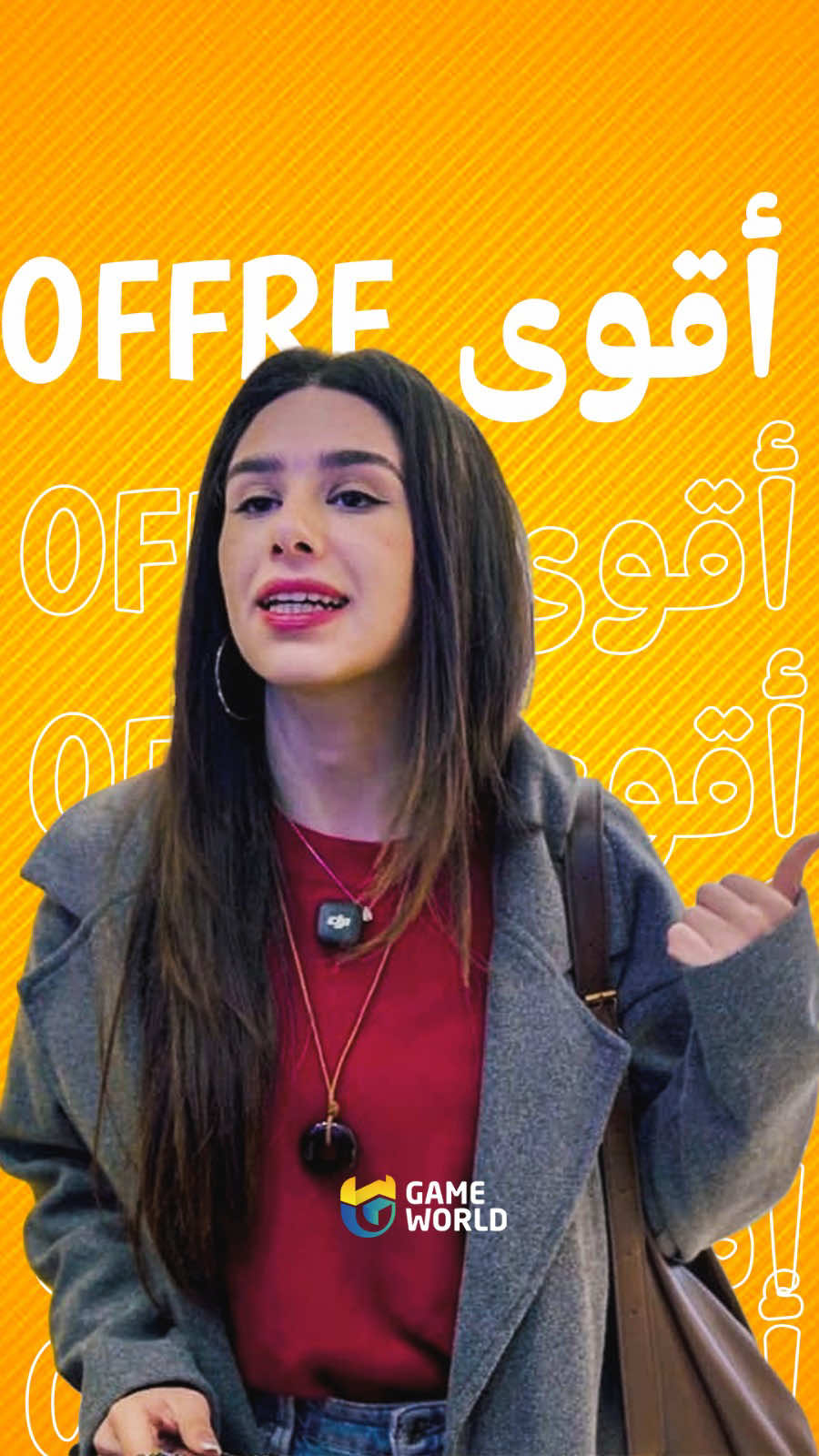 شكون عداها على شكون ؟🤔 #gameworldtunisie #gamingstore 