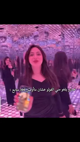 بس نحنا حضنا ناقص #جيش_لنوش @𝑳𝑨𝑵𝑨 🤍 