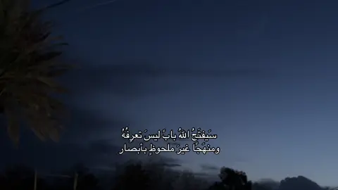 #foryoupage #tiktok #tiktok #اكسبلور 