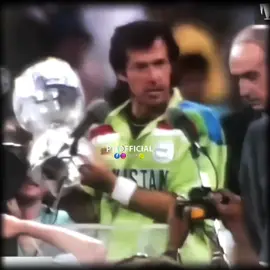 پاکستان کا کپتان،  عمران خان #FreeImranKhan 