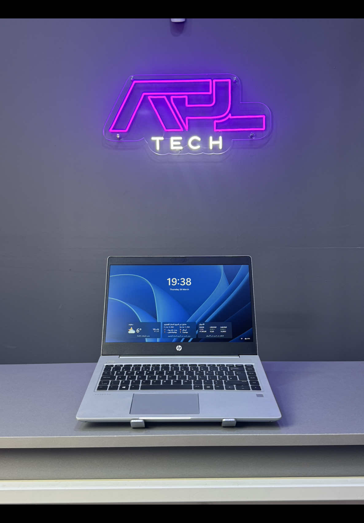 HP probook 445 g7  Specs  AMD ryzen 5 4500U with radeon graphics card  RAM 8gb ram  Stockage 256gb ssd nvme  Ecran 14.1” ips full hd  Chargeur original hp  Etat 9/10  Garantie 30 jours  Prix : 61900DA للطلب و الاستفسار يرجى التواصل على الرقم او الطلب من الموقع  0541642625 Websites : www.apltech.dz 