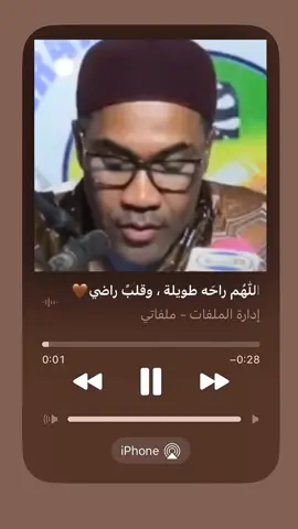 #viralvideotiktok 