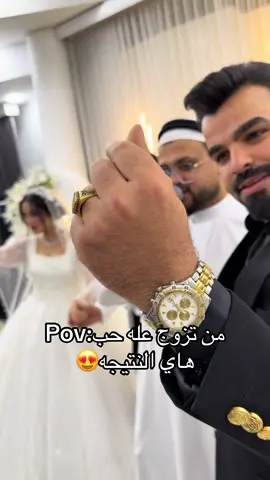 #سعد_بارون_جديد 