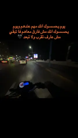 🖤🖤🖤#fypシ #fyppppppppppppppppppppppp #الشعب_الصيني_ماله_حل😂😂 #foryou #explore 