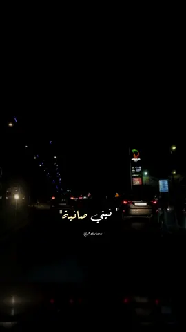 🎼✨ . . . . #fyp #chebhasni #شاب_حسني 