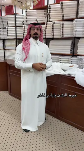دار الأناقة و التمييّز ،،،