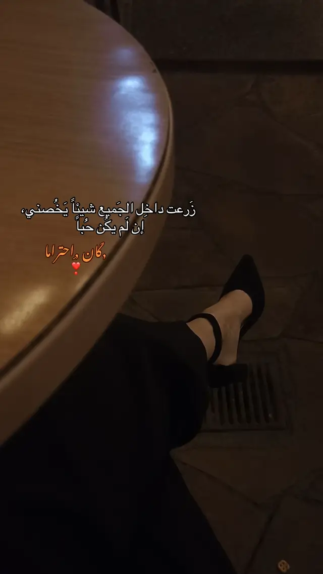 #Love #like #fy #fypシ゚ 