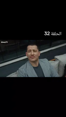 #مسلسلات_تركية_مدبلجة  #متابعه_ولايك_واكسبلور  #حتى_استمر_وياكم_بالنشر💫😊 
