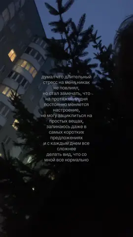 #рекомендации #щп 