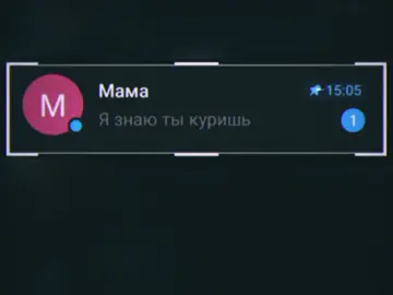 #pek #дайтеактива #хочувреки #pekomeндации 
