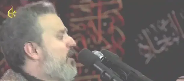 حَلوهَ هِل قصِيدَة 