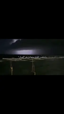 #شعر #شعر_عراقي #اكسبلور #fyp #لايك 