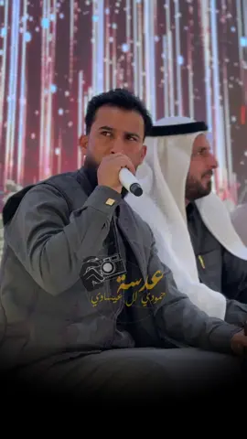 الفنان محمد الملكي رقم الحجز:07781677877@الفنان محمد الملكي 🇮🇶 #تصويري_احترافي_الاجواء👌🏻🕊😴 #عتابه #الرمادي_شموخ_عزالانبار #الفلوجه_شموخ_عزالانبار #الفلوجه_شموخ_عزالانبار 